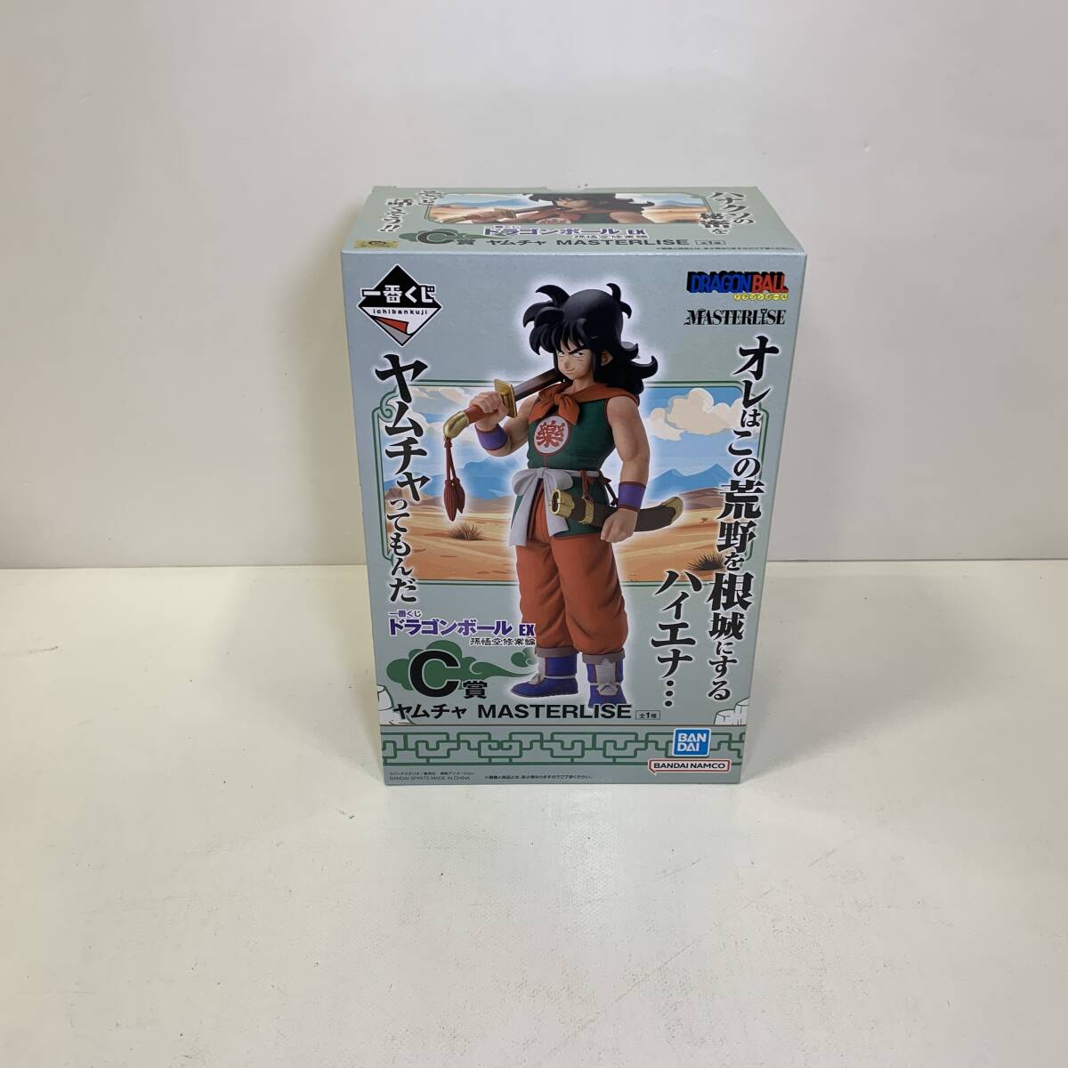 Yahoo!オークション -「一番くじ ドラゴンボール ヤムチャ」の Yahoo!オークション -「一番くじ ドラゴンボール ヤムチャ」の