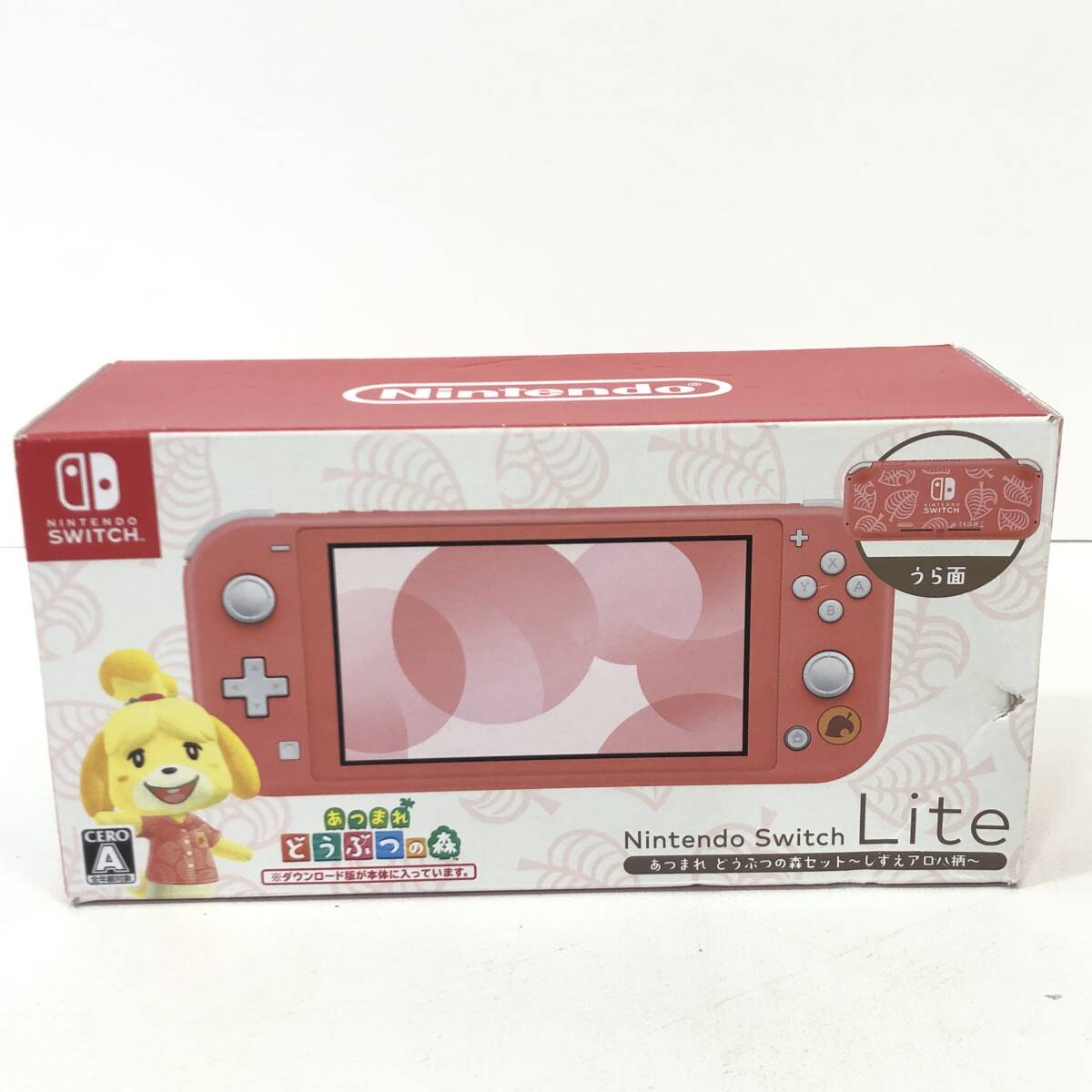 2025年最新】Nintendo Switch Liteの商品一覧 - Yahoo!オークション 2025年最新】Nintendo Switch Liteの商品一覧 - Yahoo!オークション