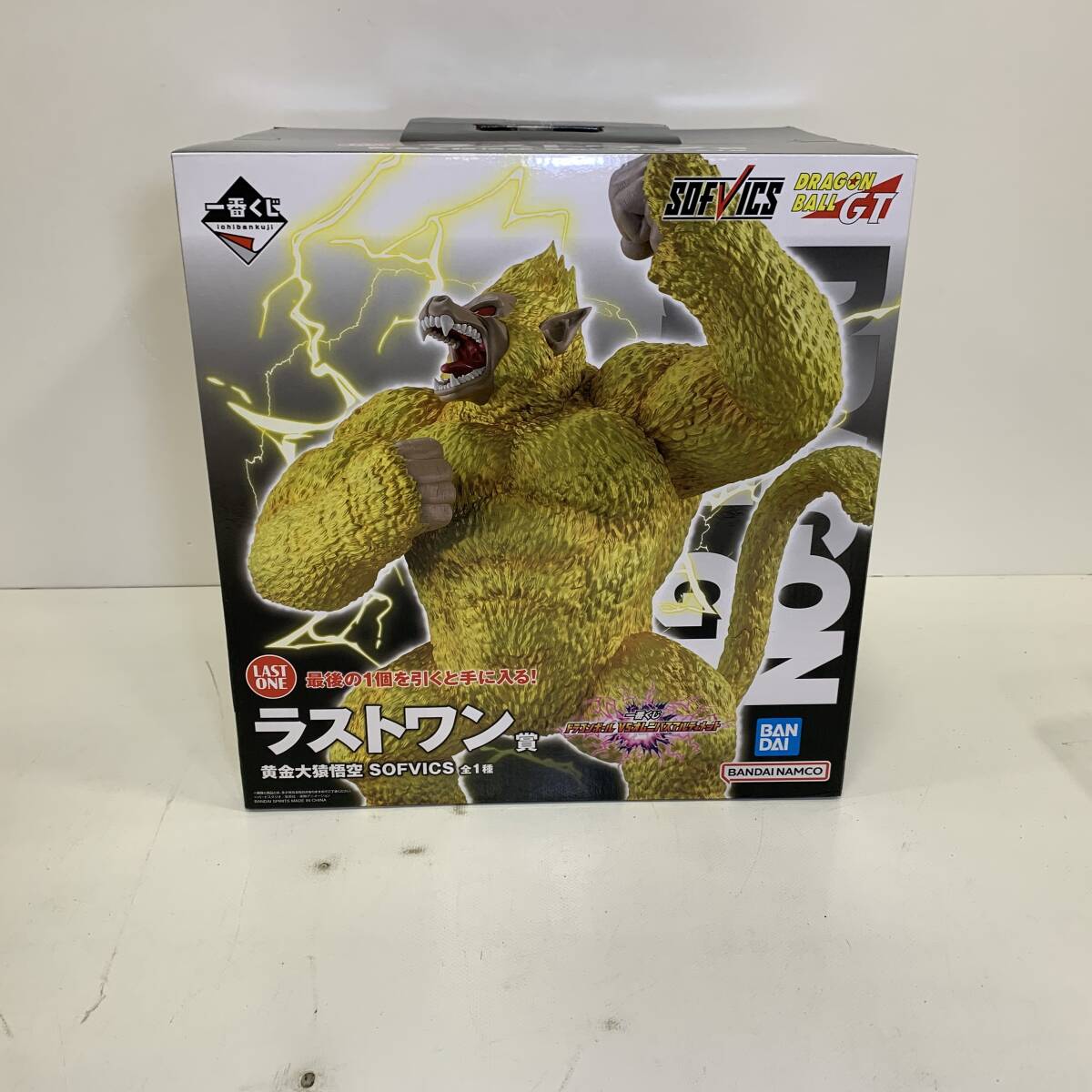 Yahoo!オークション -「一番くじ ドラゴンボール 大猿」の落札 Yahoo!オークション -「一番くじ ドラゴンボール 大猿」の落札