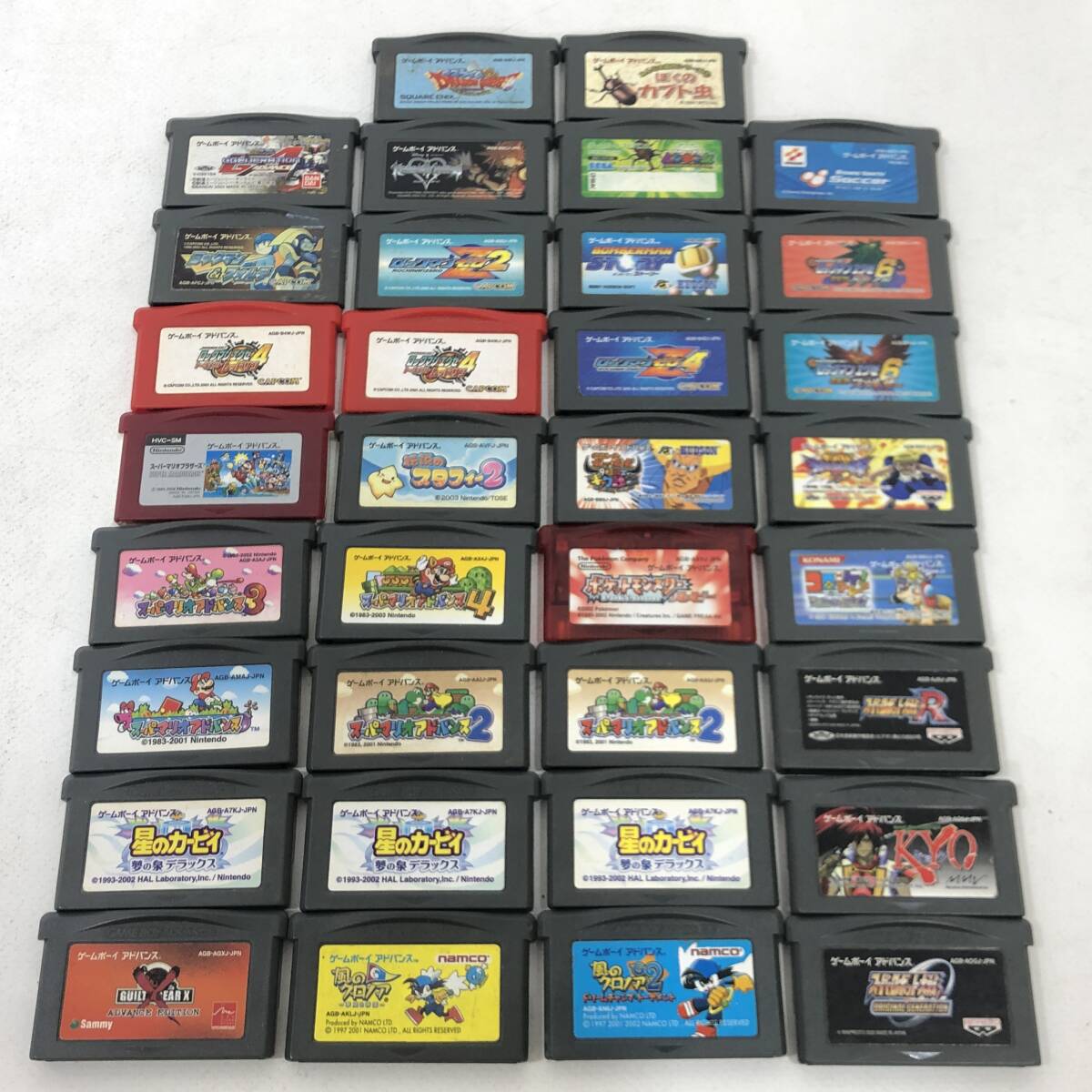 Yahoo!オークション -「gba 風のクロノア」の落札相場・落札価格