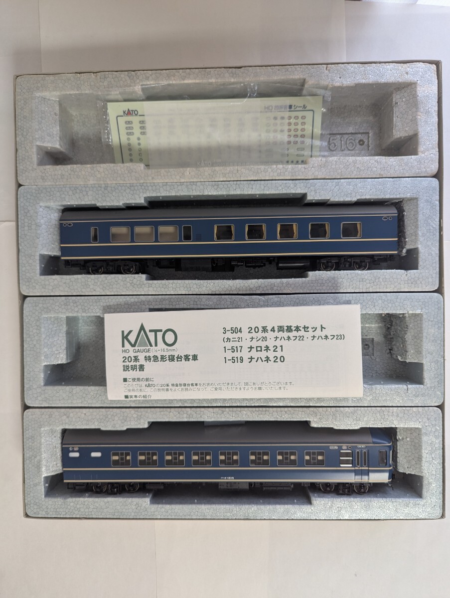 2025年最新】Yahoo!オークション -#南海31000系(鉄道模型)の中古 2025年最新】Yahoo!オークション -#南海31000系(鉄道模型)の中古