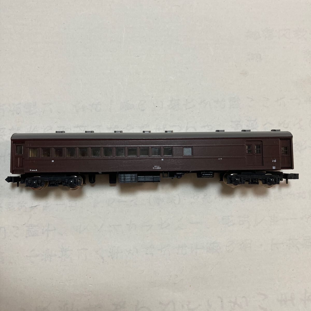 2025年最新】Yahoo!オークション -スハ44(鉄道模型)の中古品 2025年最新】Yahoo!オークション -スハ44(鉄道模型)の中古品