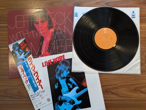 送料込 ジェフ ベック / ライブ・ワイヤー LP 帯付き レコード