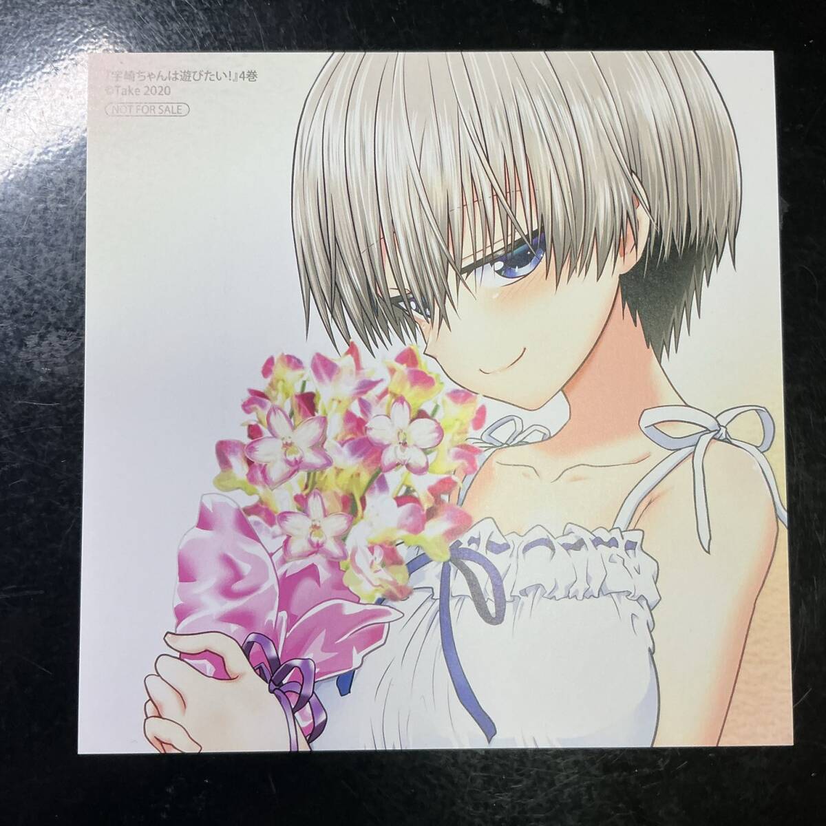 Amazon | 宇崎ちゃんは遊びたい! 宇崎花 1/7スケール ABS&PVC製