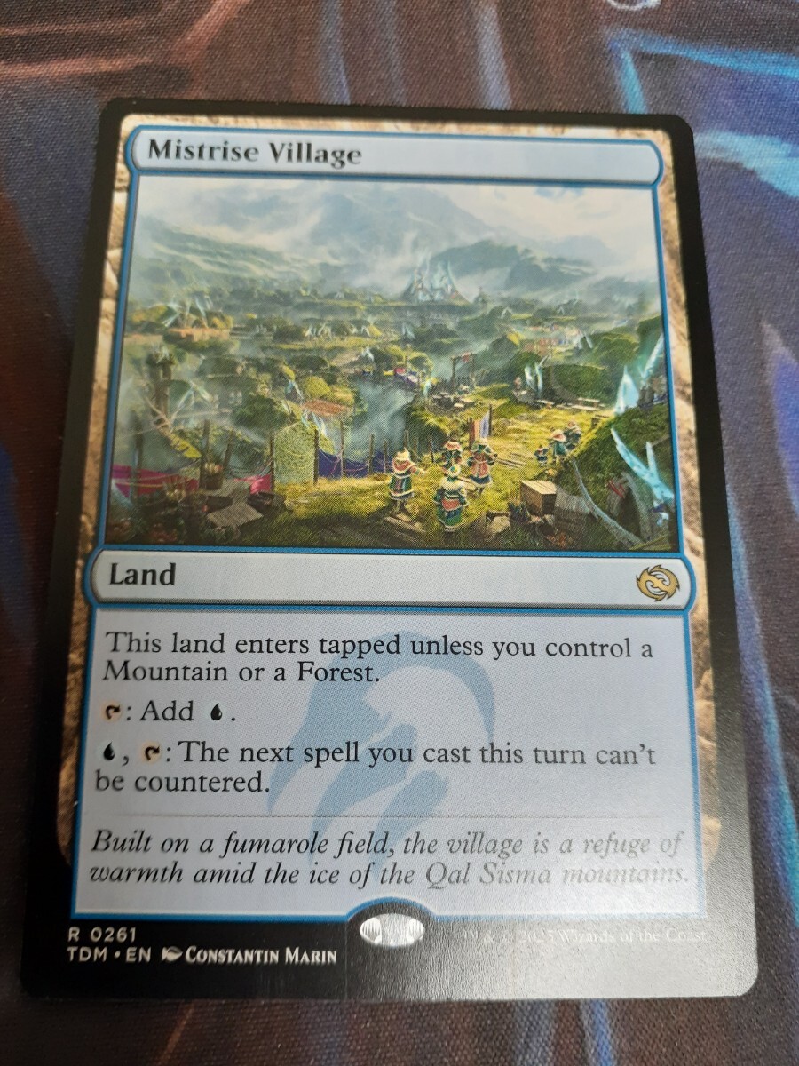 Yahoo!オークション - MTG マジックザギャザリング レア foil Yahoo!オークション - MTG マジックザギャザリング レア foil