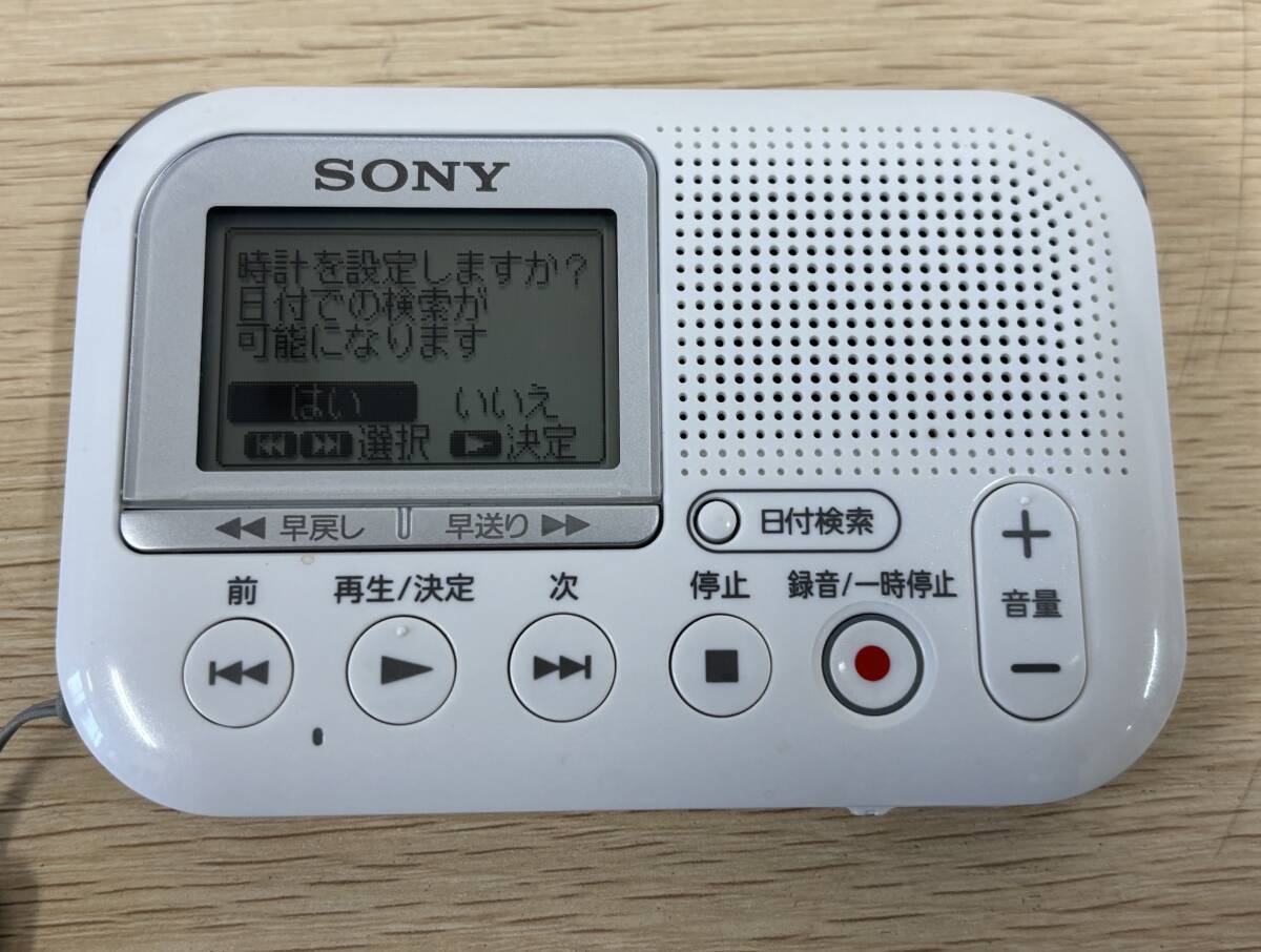 Yahoo!オークション -「icd-lx31」の落札相場・落札価格 Yahoo!オークション -「icd-lx31」の落札相場・落札価格