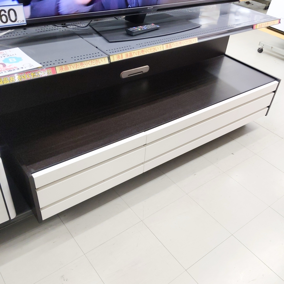 2025年最新】Yahoo!オークション -idc 大塚家具 テレビボードの 2025年最新】Yahoo!オークション -idc 大塚家具 テレビボードの