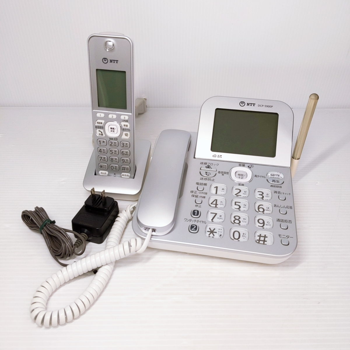 2025年最新】Yahoo!オークション -ntt子機の中古品・新品・未 2025年最新】Yahoo!オークション -ntt子機の中古品・新品・未