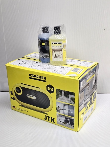 Yahoo!オークション -「ケルヒャー 高圧洗浄機 ジャパネット Yahoo!オークション -「ケルヒャー 高圧洗浄機 ジャパネット