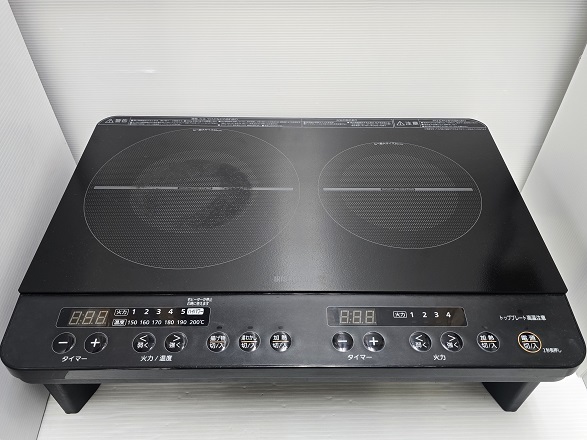 アイリスオーヤマ IHK-W13S オークション比較 - 価格.com アイリスオーヤマ IHK-W13S オークション比較 - 価格.com