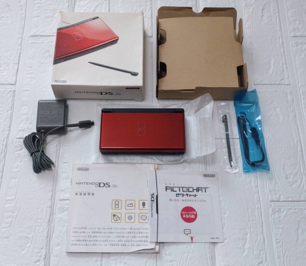 2025年最新】Yahoo!オークション -クリムゾン(DS Lite)の中古品 2025年最新】Yahoo!オークション -クリムゾン(DS Lite)の中古品