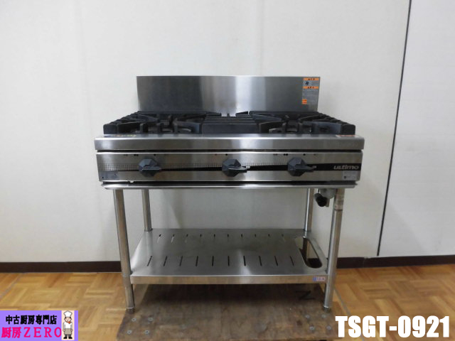 2025年最新】Yahoo!オークション -tsgt-0921の中古品・新品・未 2025年最新】Yahoo!オークション -tsgt-0921の中古品・新品・未