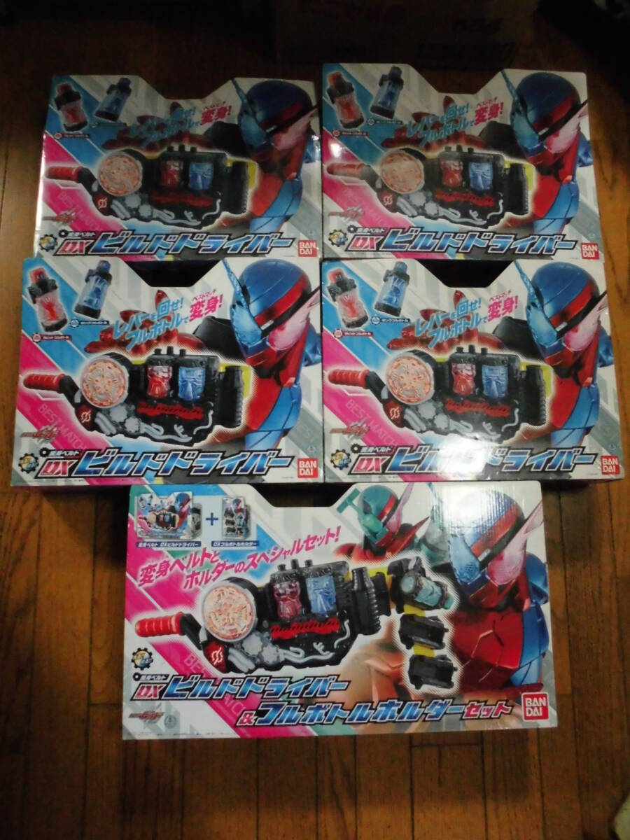 2025年最新】仮面ライダービルド DXビルドドライバー 商品一覧 2025年最新】仮面ライダービルド DXビルドドライバー 商品一覧