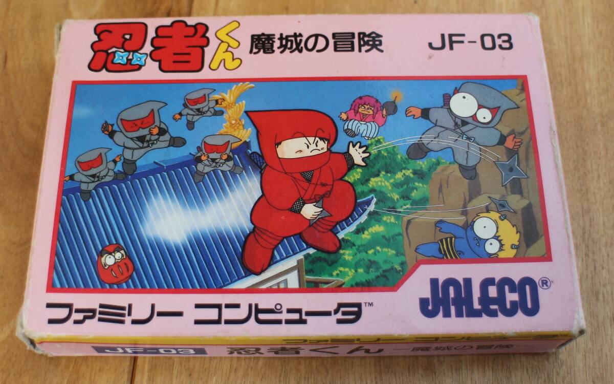 Yahoo!オークション -「ファミコン 忍者くん」の落札相場・落札価格 Yahoo!オークション -「ファミコン 忍者くん」の落札相場・落札価格