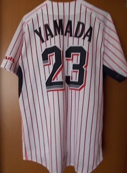 Yahoo!オークション -「山田哲人 ユニフォーム 23」の落札相場 Yahoo!オークション -「山田哲人 ユニフォーム 23」の落札相場