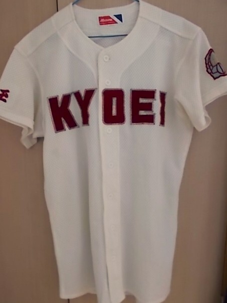 2025年最新】Yahoo!オークション -高校野球 ユニフォーム 2025年最新】Yahoo!オークション -高校野球 ユニフォーム