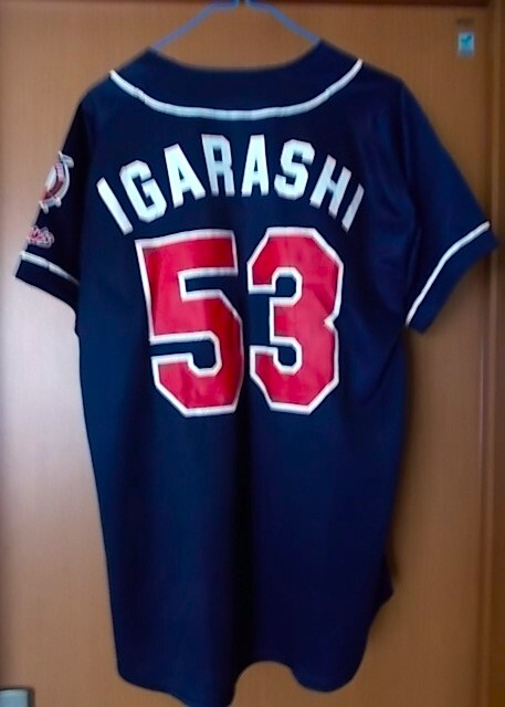 Yahoo!オークション -「五十嵐亮太 ユニフォーム」の落札相場 Yahoo!オークション -「五十嵐亮太 ユニフォーム」の落札相場