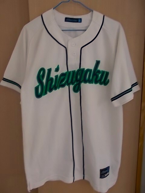 Yahoo!オークション -「静岡学園 ユニフォーム」(スポーツ別) の Yahoo!オークション -「静岡学園 ユニフォーム」(スポーツ別) の