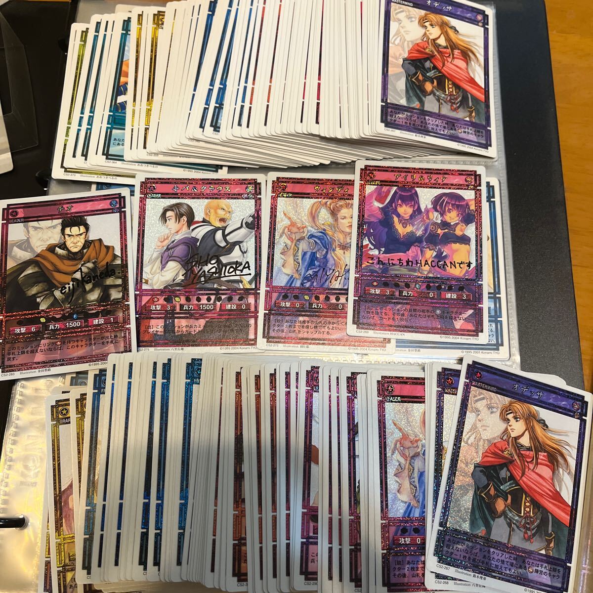 Yahoo!オークション -「幻想水滸伝 カード」の落札相場・落札価格 Yahoo!オークション -「幻想水滸伝 カード」の落札相場・落札価格