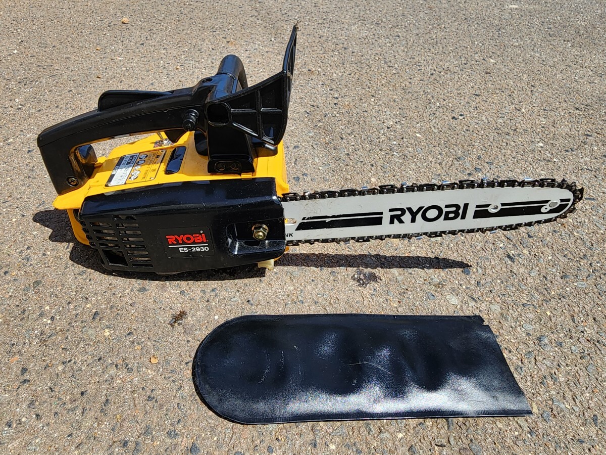 2025年最新】Yahoo!オークション -ryobiエンジンチェーンソーの 2025年最新】Yahoo!オークション -ryobiエンジンチェーンソーの