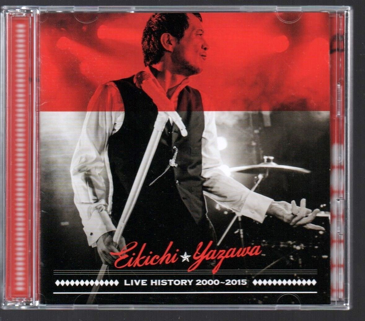 2025年最新】LIVE HISTORY 2000〜2015の人気アイテム - メルカリ