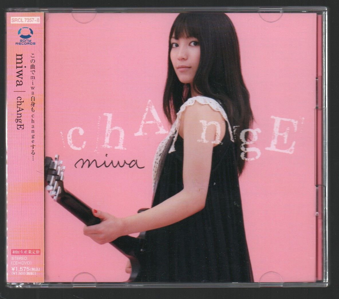 miwa、CD・DVD MIWA Best Selection: Amazon.ca: Music