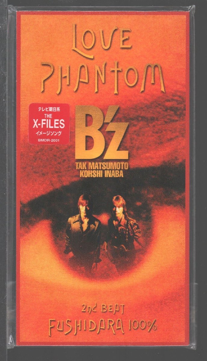 2025年最新】Yahoo!オークション -b z稲葉の中古品・新品・未 2025年最新】Yahoo!オークション -b z稲葉の中古品・新品・未