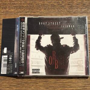 【R.O.B ~RAPSTA ON BOOT STREET~】