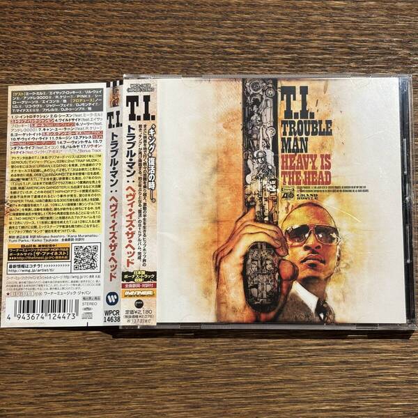 【T.I.】TROUBLE MAN: HEAVY IS THE HEAD