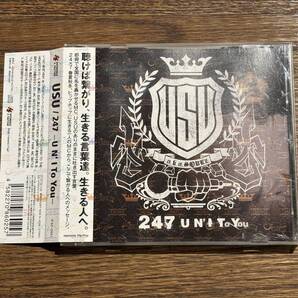 【USU a.k.a. SQUEZ】247 -U N' I To You-