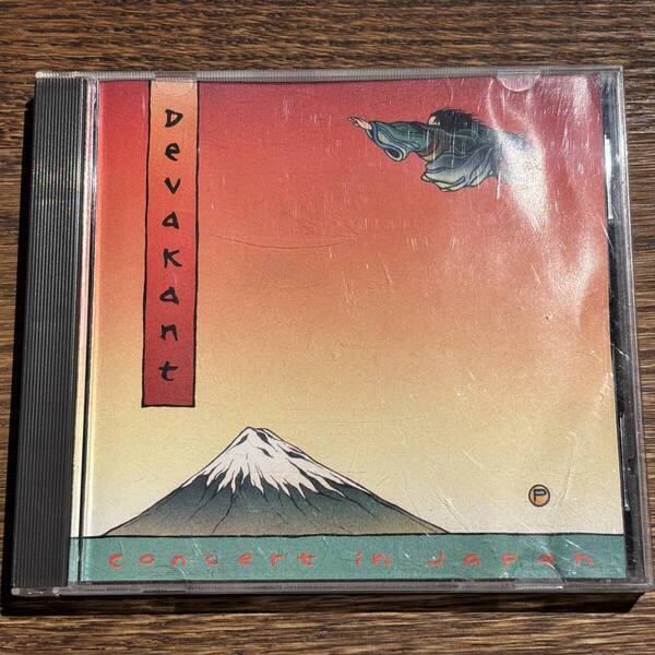【Devakant】Concert In Japan