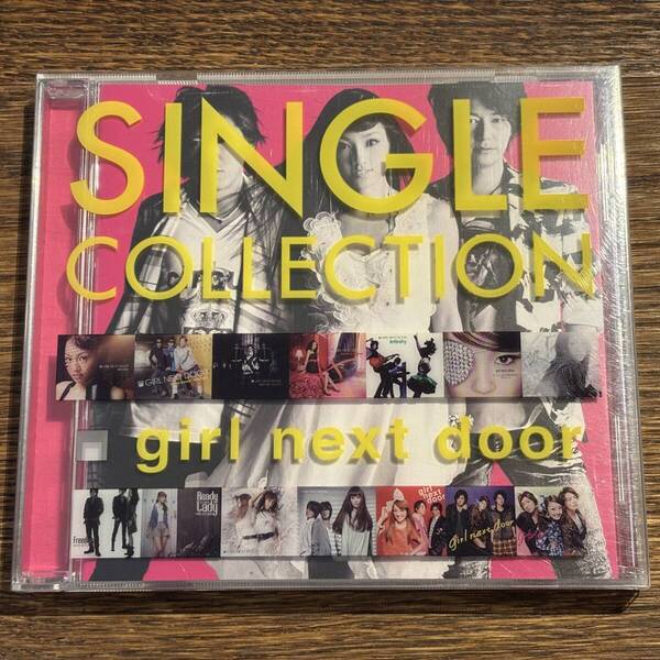 【girl next door】SINGLE COLLECTION