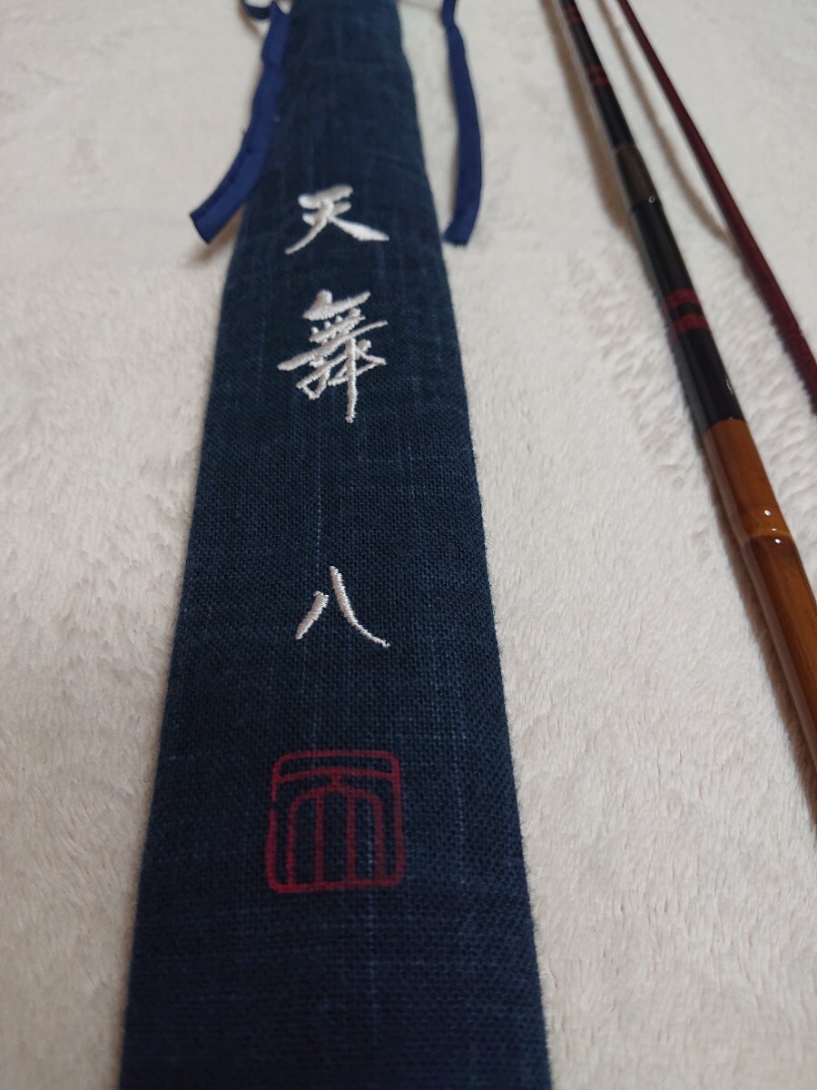 2025年最新】Yahoo!オークション -へら竿(フィッシング)の中古品 2025年最新】Yahoo!オークション -へら竿(フィッシング)の中古品