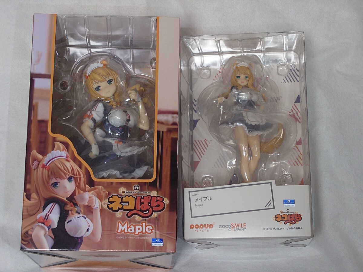 Amazon.com: GOOD SMILE COMPANY Nekopara: Maple Mini-Figure