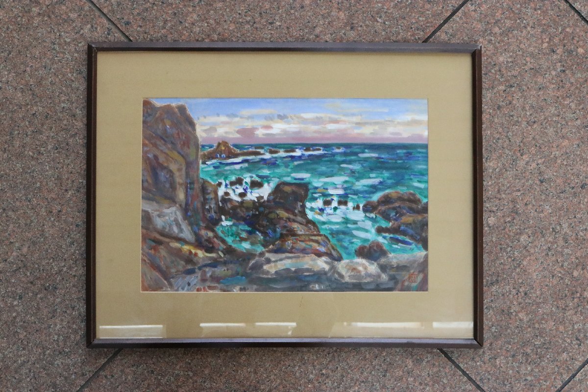 Yahoo!オークション -「画家 サイン」(自然、風景画) (油彩)の Yahoo!オークション -「画家 サイン」(自然、風景画) (油彩)の