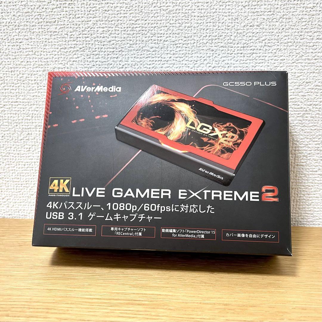 Yahoo!オークション -「gc550 plus」の落札相場・落札価格 Yahoo!オークション -「gc550 plus」の落札相場・落札価格