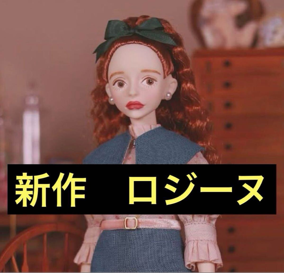 Yahoo!オークション -「チェリーちゃん オダニミユキ」(その他 Yahoo!オークション -「チェリーちゃん オダニミユキ」(その他