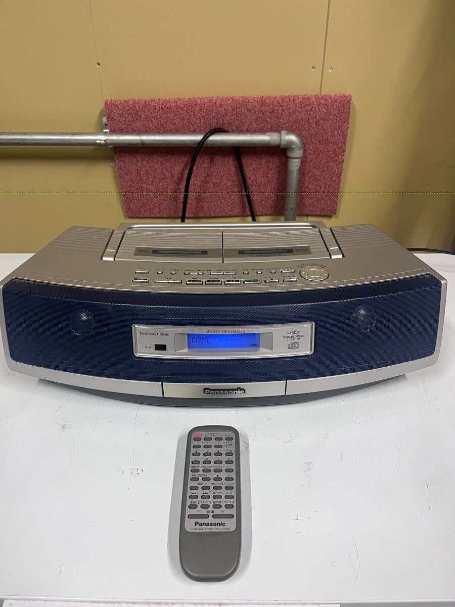 Yahoo!オークション -「panasonic rx-ed50」の落札相場・落札価格