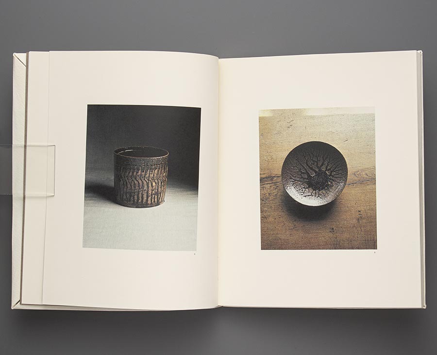 図録 現代陶芸の美 加守田章二展 - ノースブックセンター