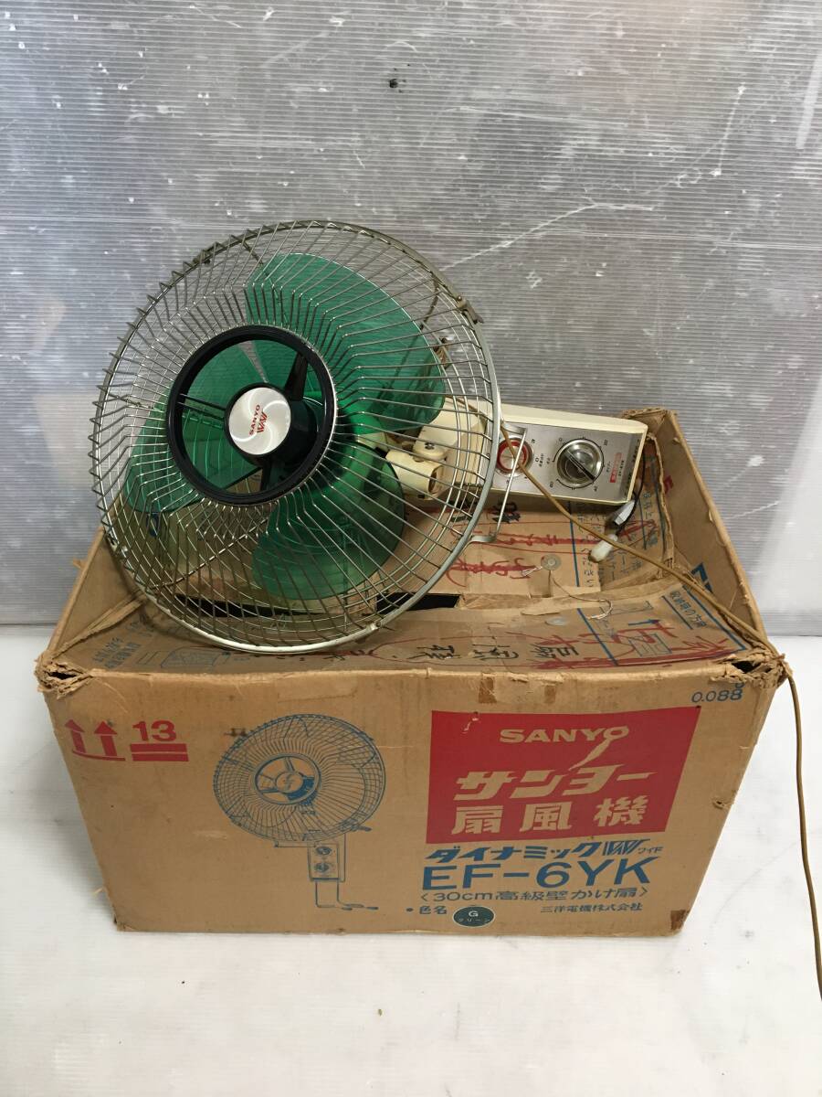 Yahoo!オークション -「ef6」(扇風機) (電化製品)の落札相場 Yahoo!オークション -「ef6」(扇風機) (電化製品)の落札相場
