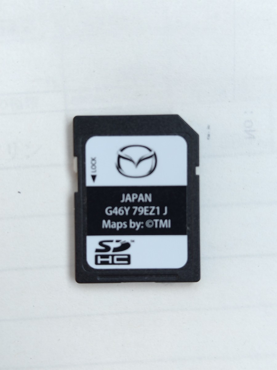 2025年最新】Yahoo!オークション -マツダ ナビ sdカードの中古品 2025年最新】Yahoo!オークション -マツダ ナビ sdカードの中古品