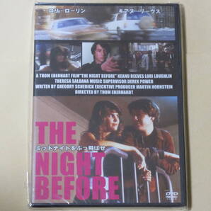 ミッドナイトをぶっとばせ! (日本語字幕版)