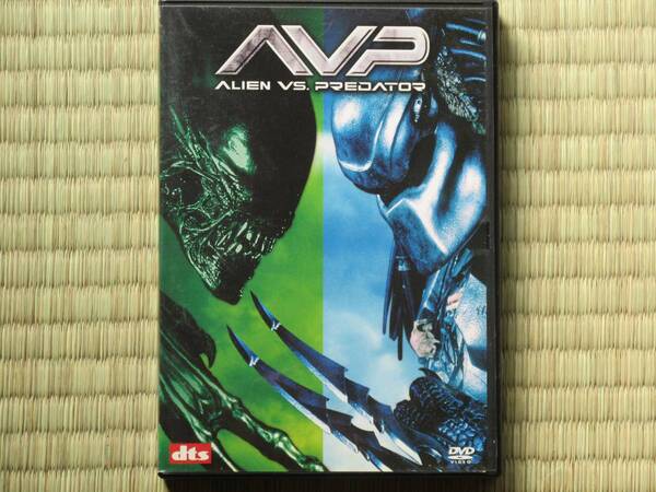 AVP (エイリアンVS.プレデター) (日本語吹替付)