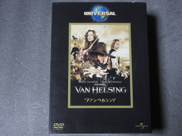 ヴァン・ヘルシング(日本語吹替え付)