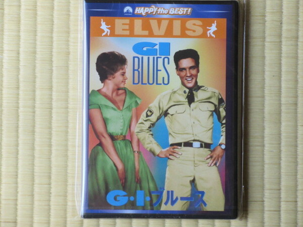 エルビス・プレスリー G.I.ブルース (日本語字幕版)未開封・新品