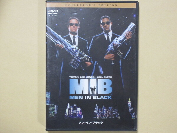 メン・イン・ブラック コレクターズ・エディション (日本語吹替付き)