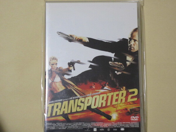 トランスポーター 2 DTSスペシャル・エディション (本編すべて日本語吹替付)