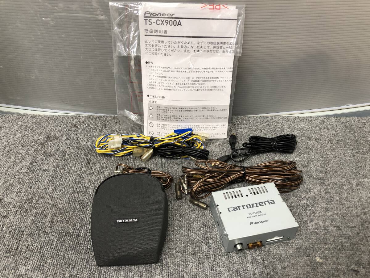 Yahoo!オークション -「ts-cx900a」の落札相場・落札価格 Yahoo!オークション -「ts-cx900a」の落札相場・落札価格