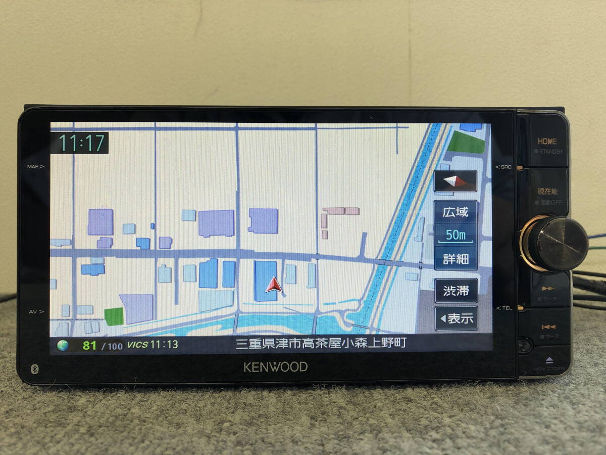 2025年最新】Yahoo!オークション -mdv-z702wの中古品・新品・未 2025年最新】Yahoo!オークション -mdv-z702wの中古品・新品・未