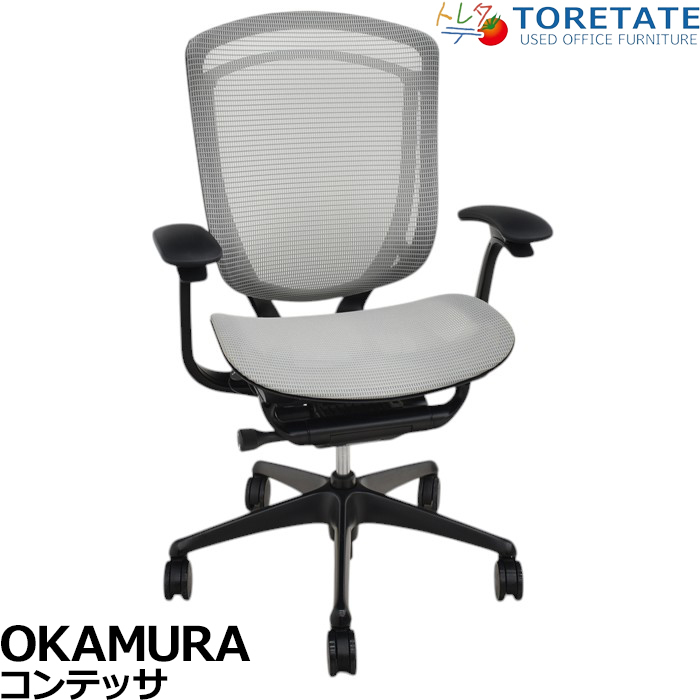 コンテッサセコンダ 未使用に近い